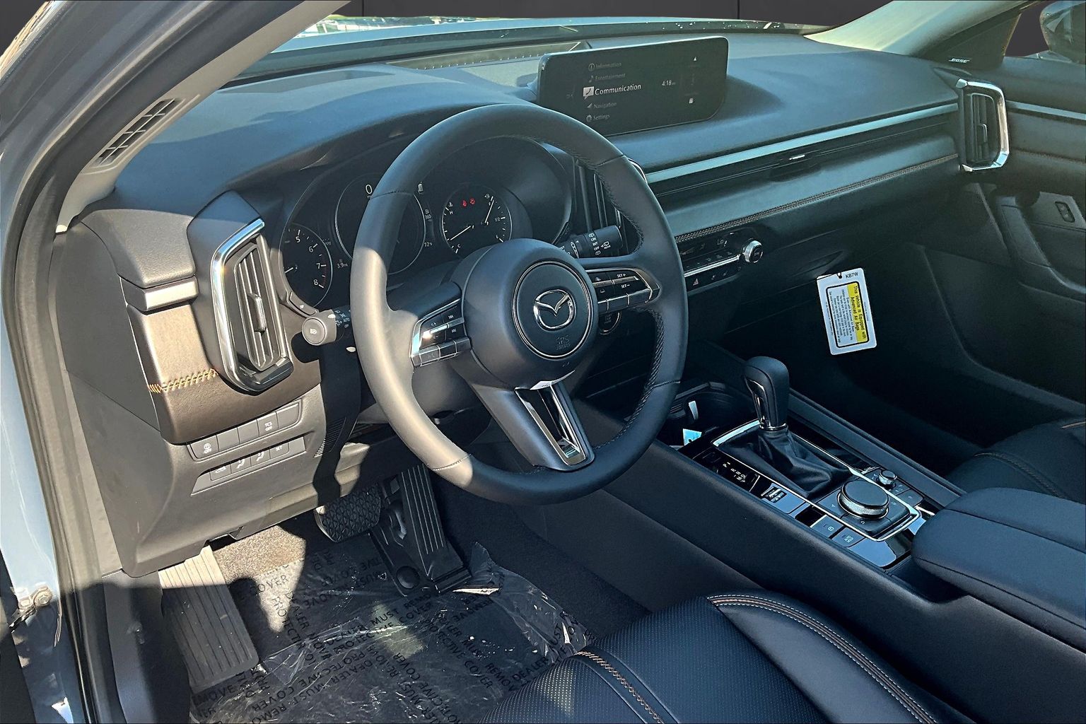 New 2025 Mazda CX-50 2.5 S Premium Plus AWD SUV in Oklahoma City